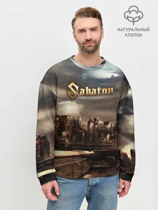 Мужской свитшот базовый