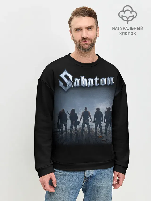 Мужской свитшот базовый