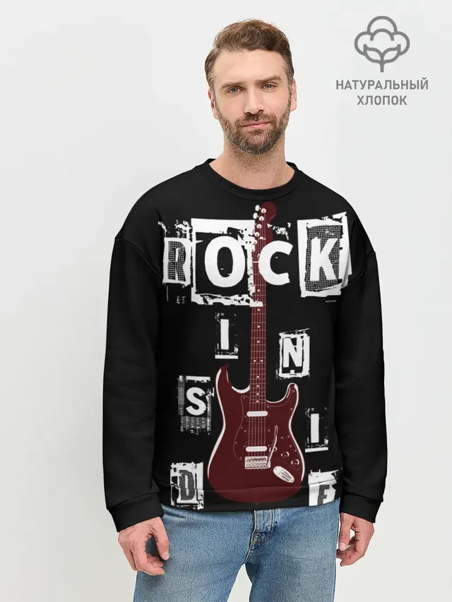 Rock