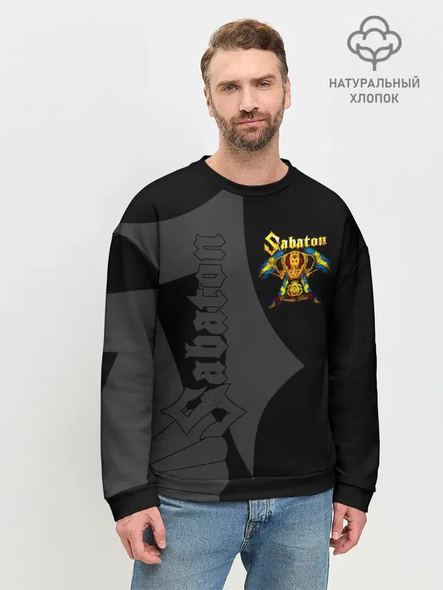 Мужской свитшот базовый с принтом «Carolus Rex»
