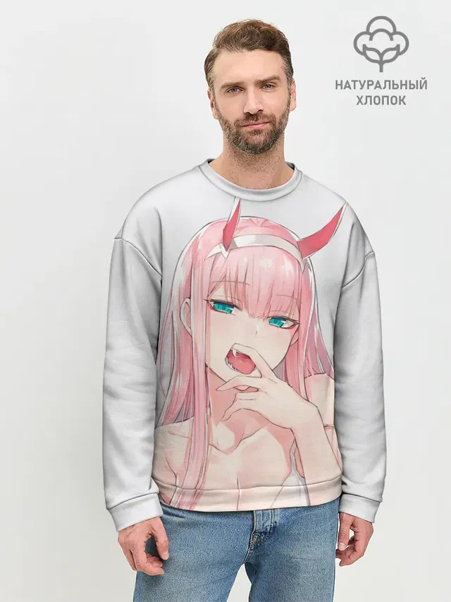 Мужской свитшот базовый