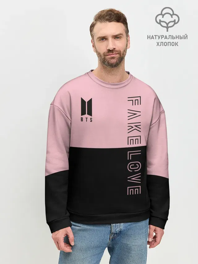 Мужской свитшот базовый