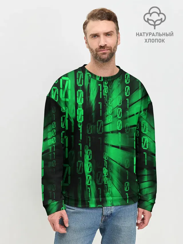Мужской свитшот базовый