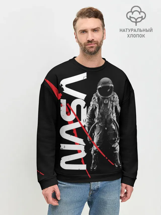 Мужской свитшот базовый