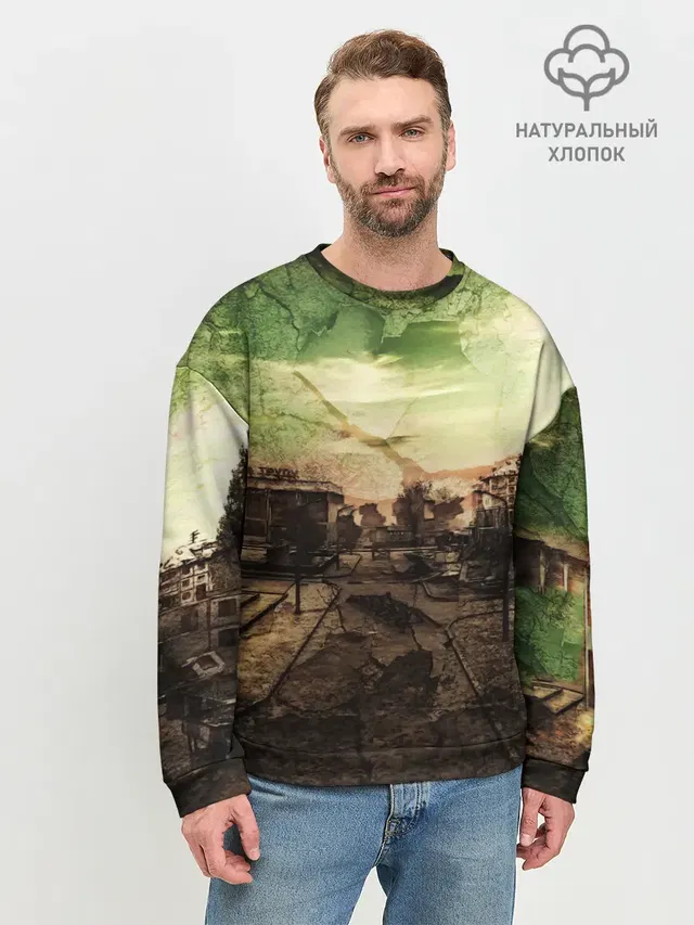 Мужской свитшот базовый