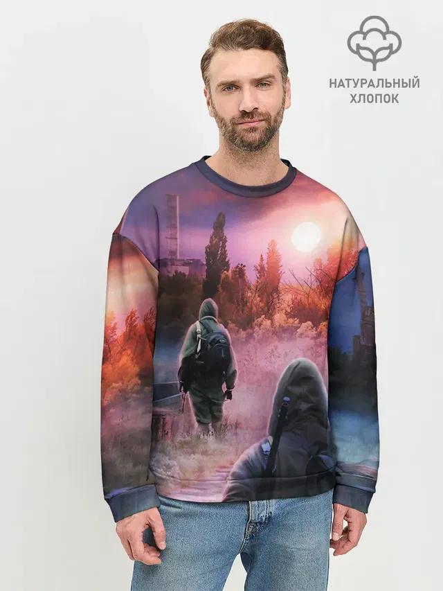 Мужской свитшот базовый