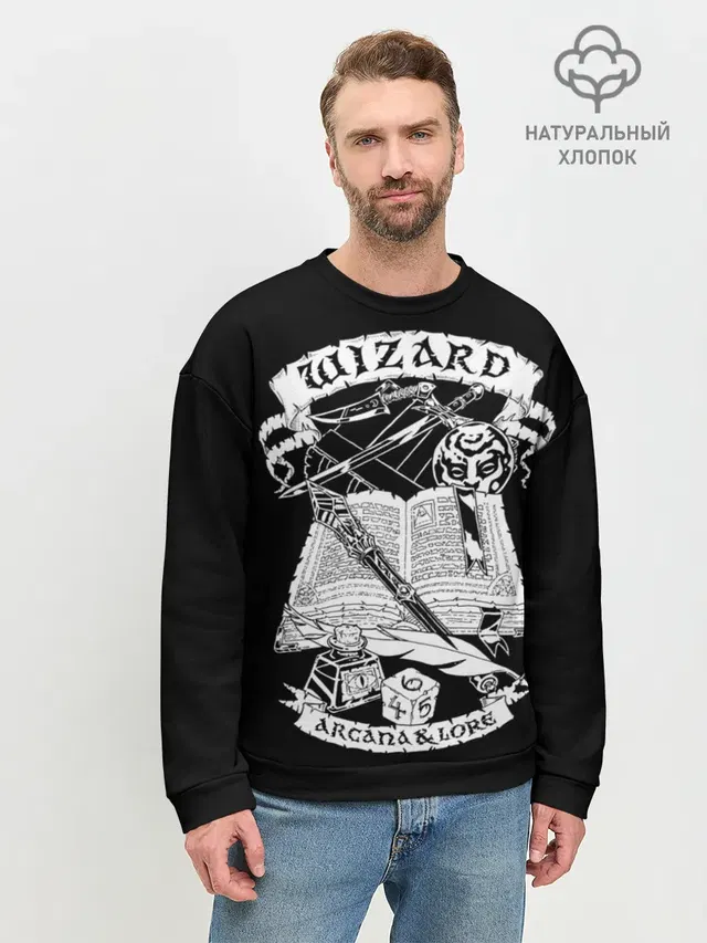 Мужской свитшот базовый с принтом «Wizard»