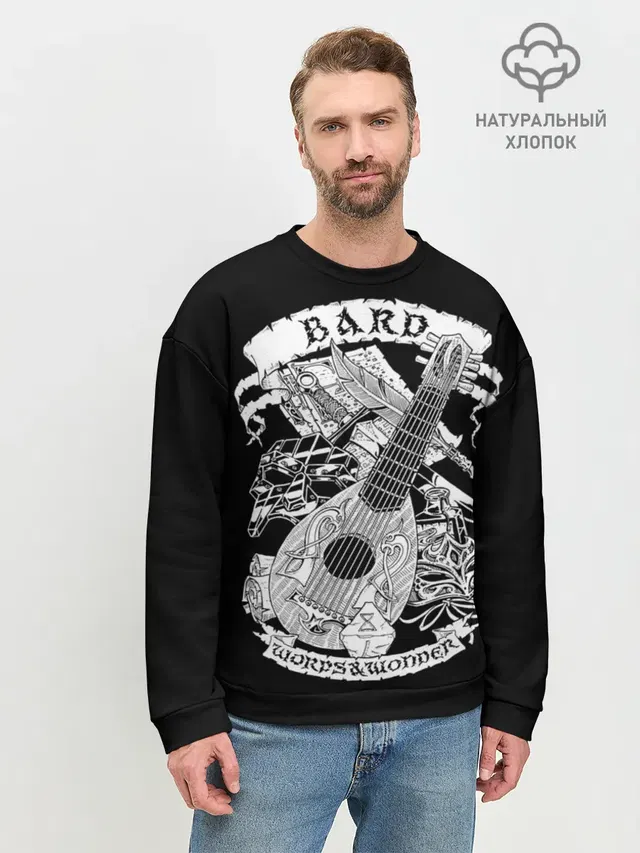 Bard