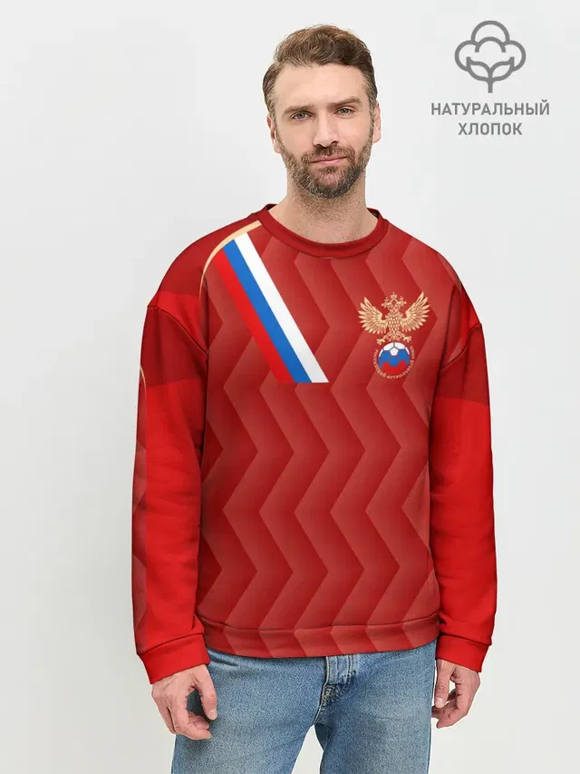 Мужской свитшот базовый