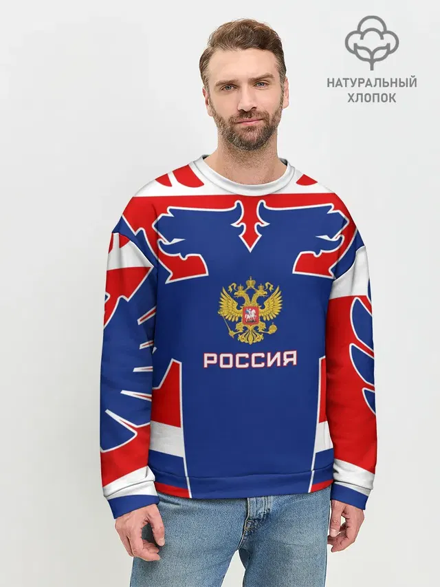 Мужской свитшот базовый