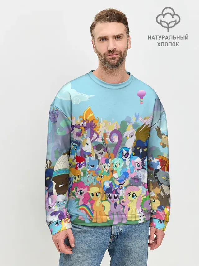 Мужской свитшот базовый