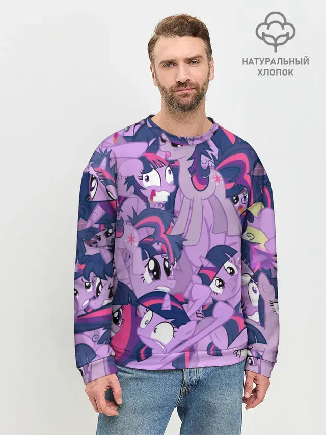 PATTERN PONY