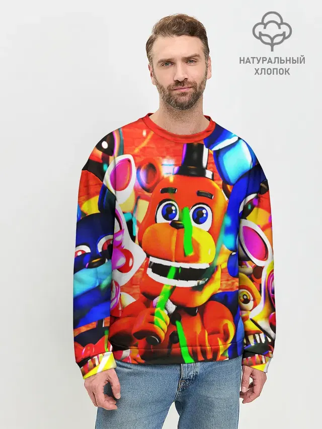 Мужской свитшот базовый