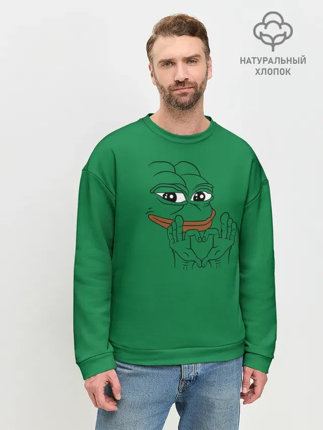 Мужской свитшот базовый
