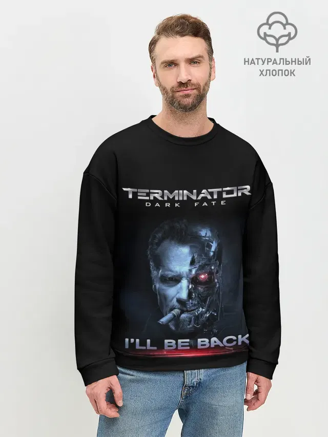 Terminator Dark Fate