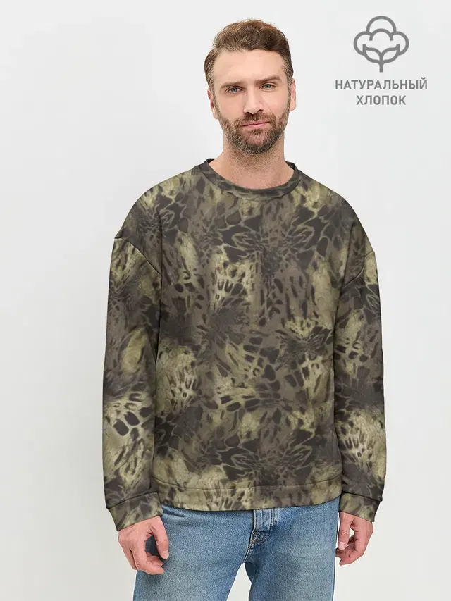 Камуфляж Prym1 Woodlands Camo