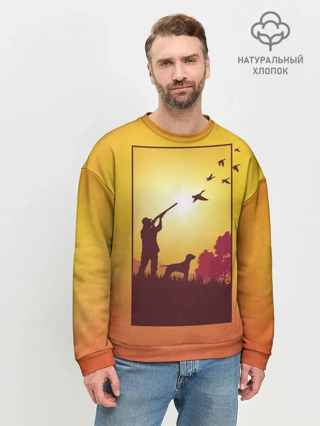Охотник с собакой
