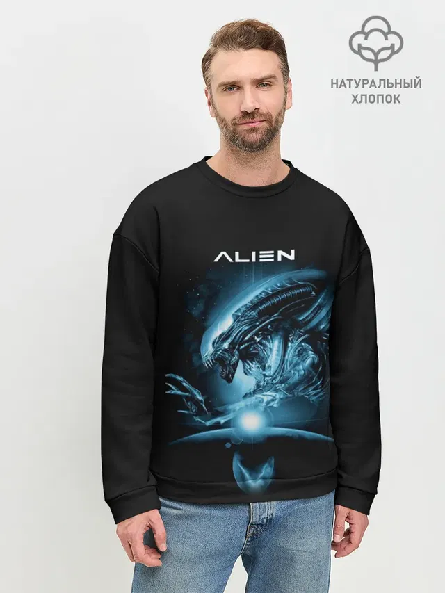 ALIEN