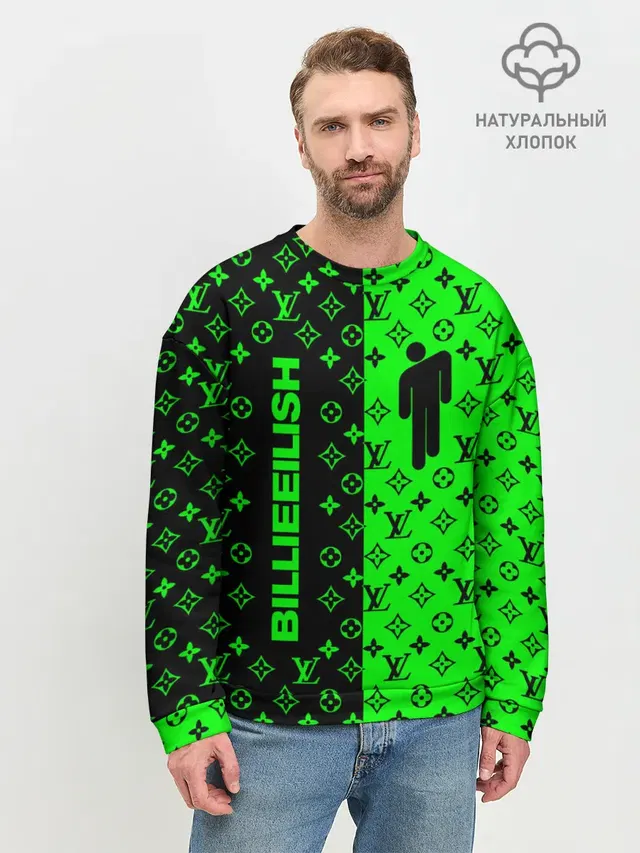 Мужской свитшот базовый