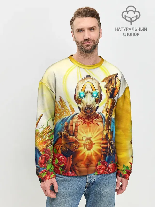 Мужской свитшот базовый