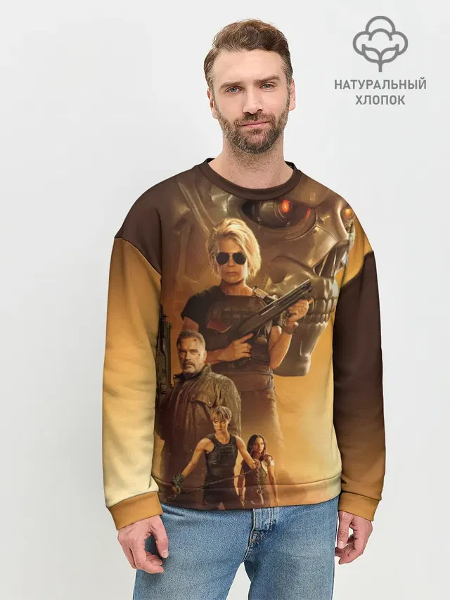 Мужской свитшот базовый