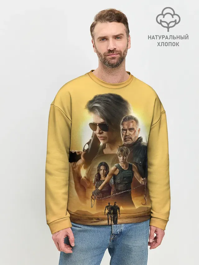 Мужской свитшот базовый