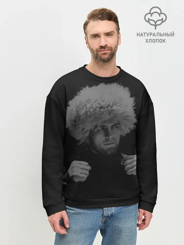 Мужской свитшот базовый
