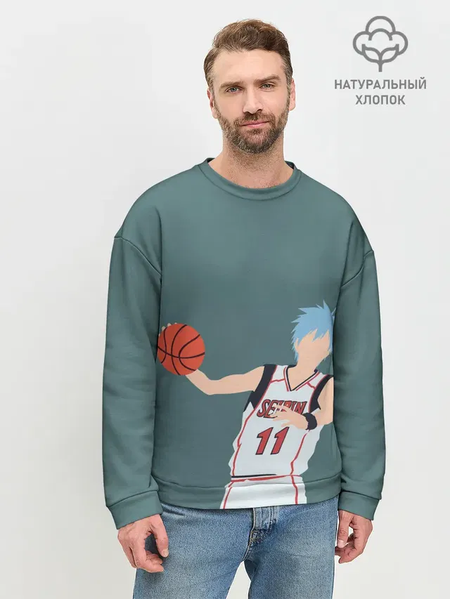 Мужской свитшот базовый