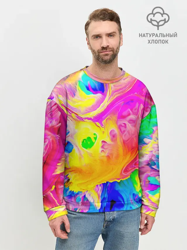 КРАСКИ