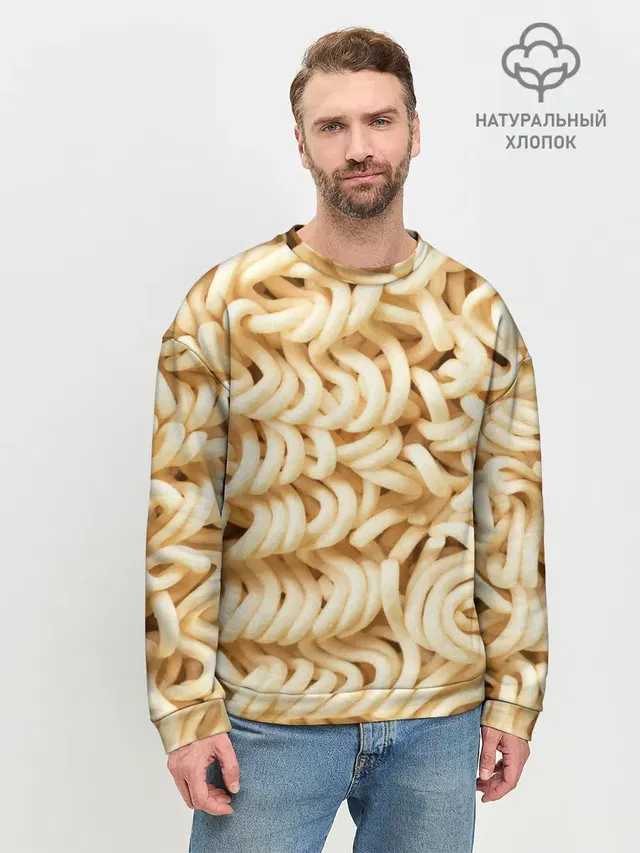 Мужской свитшот базовый