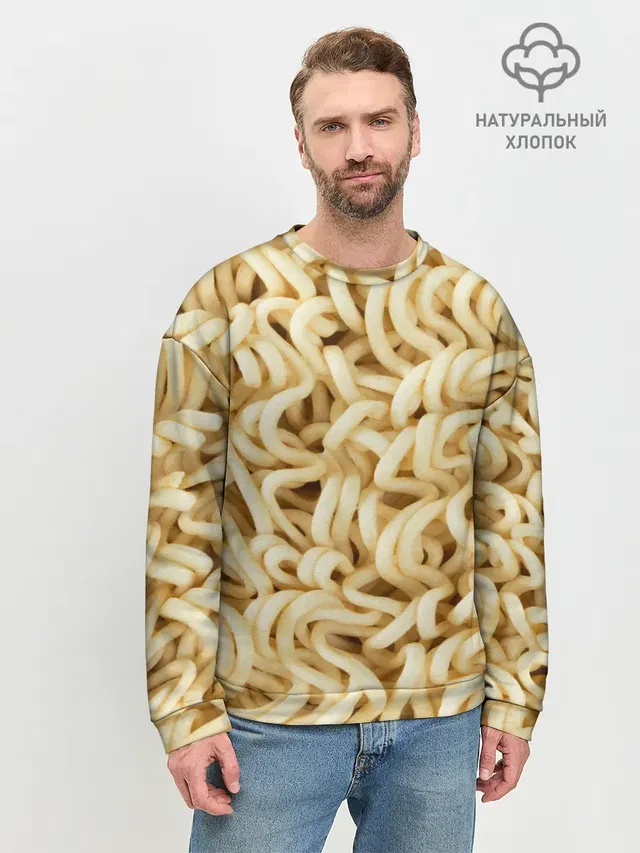 Мужской свитшот базовый