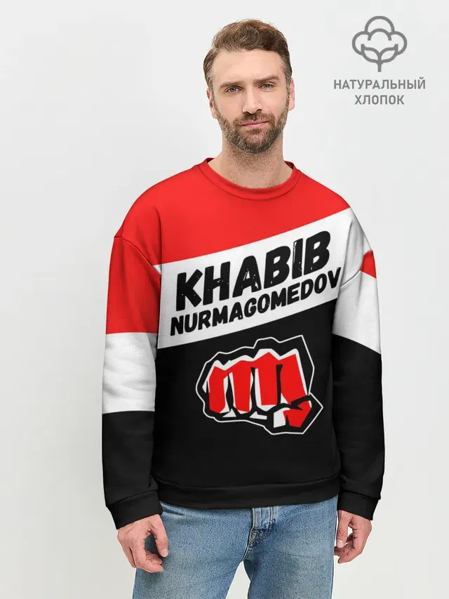 Мужской свитшот базовый