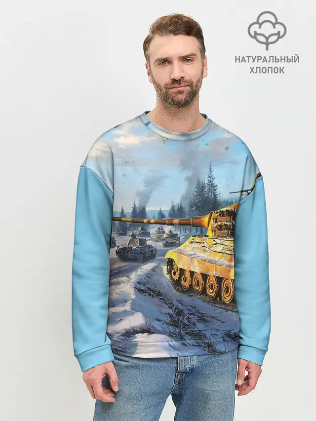 Мужской свитшот базовый