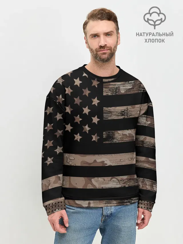American Flag Camo