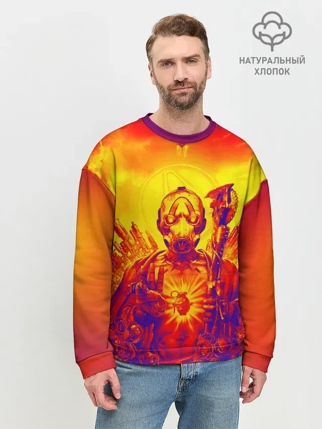 Мужской свитшот базовый