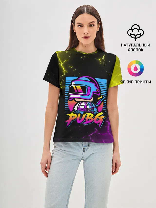 PUBG RETRO NEON / ПАБГ НЕОН