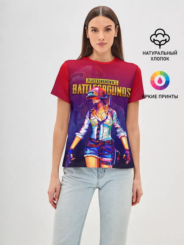 PUBG GIRL / ПАБГ ДЕВУШКА
