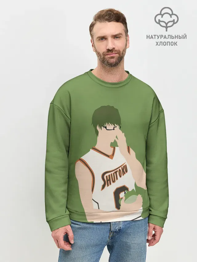 Мужской свитшот базовый