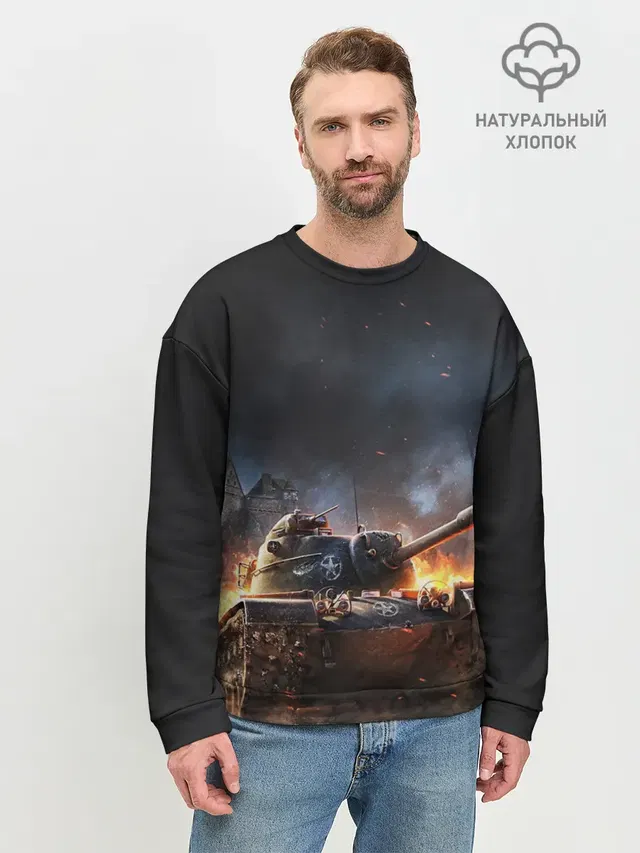Мужской свитшот базовый