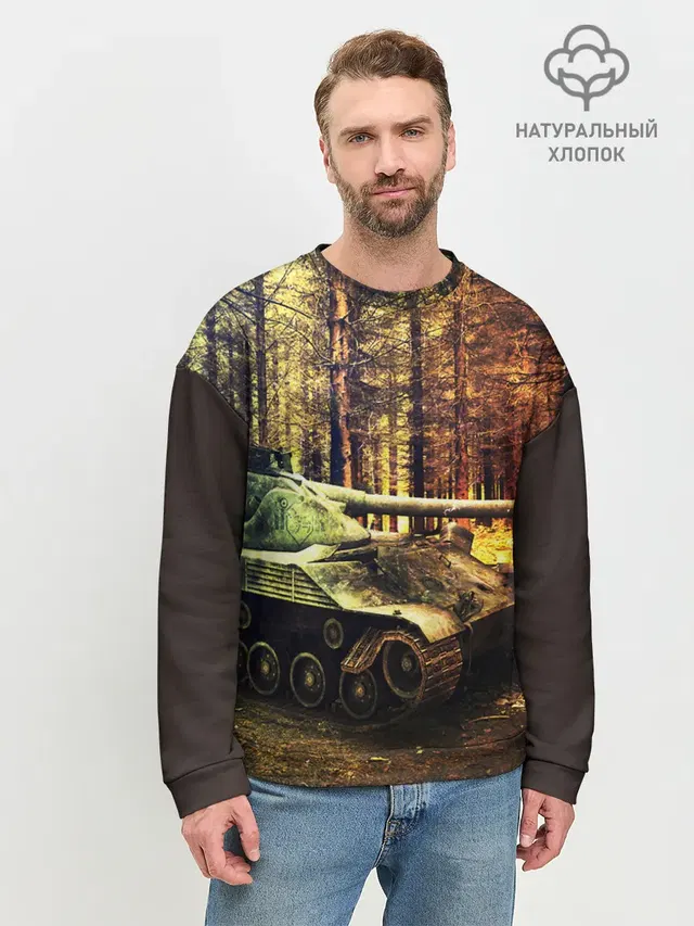 Мужской свитшот базовый