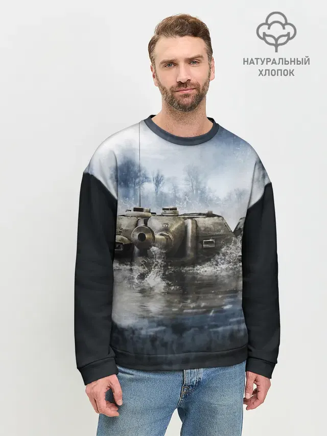 Мужской свитшот базовый