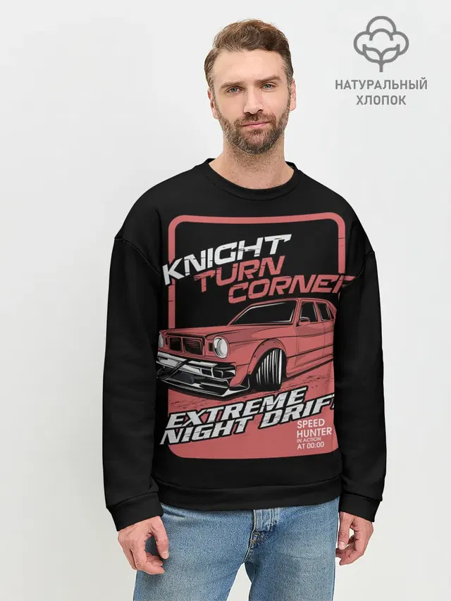 Мужской свитшот базовый с принтом «Разные автомобильные — Extreme night drift»