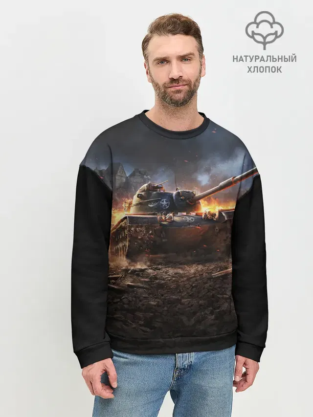 Мужской свитшот базовый