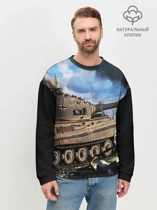 Мужской свитшот базовый