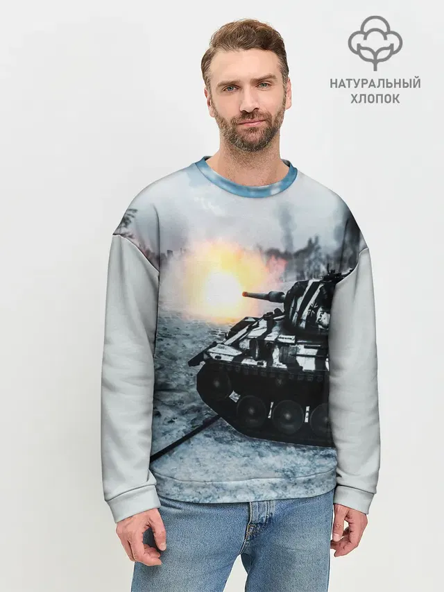 Мужской свитшот базовый