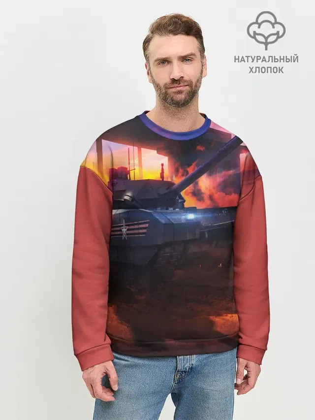 Мужской свитшот базовый