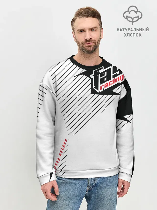 Мужской свитшот базовый