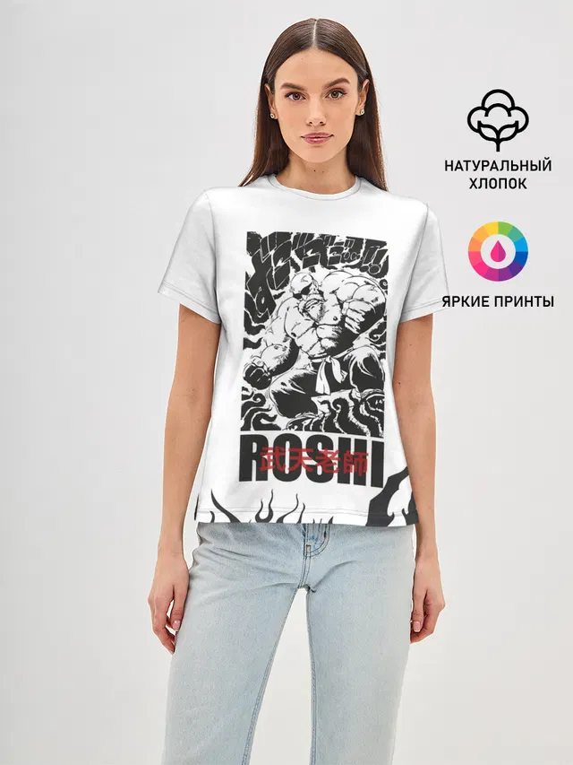 Женская базовая футболка с принтом «Roshi»