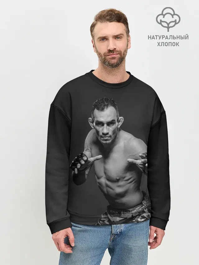 Мужской свитшот базовый