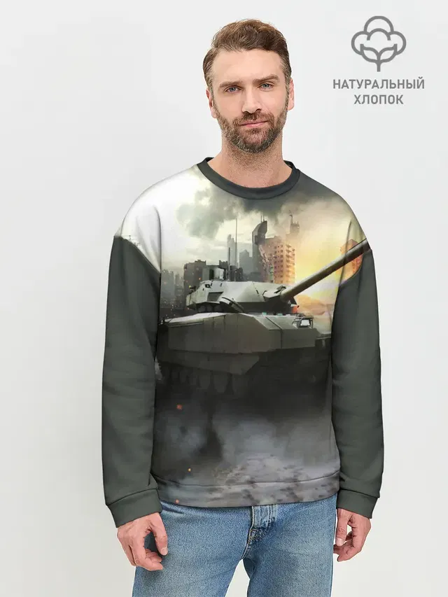 Мужской свитшот базовый